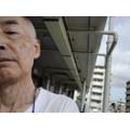 極み